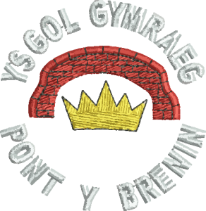 Ysgol Gymraeg Pont Y Brenin Primary School Uniform Crest