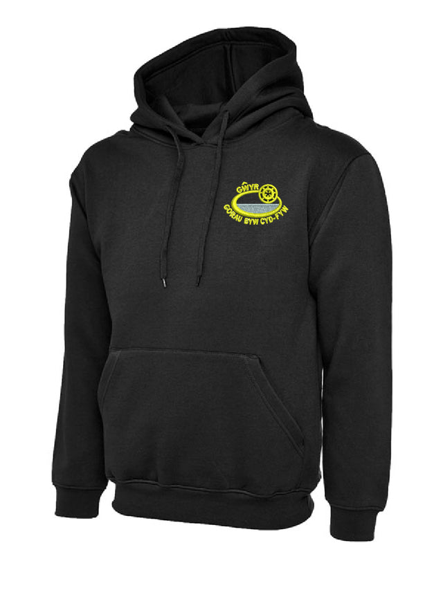 Gwyr Comprehensive School Hoodie