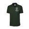 Occupational Therapy Polo Bottle Green