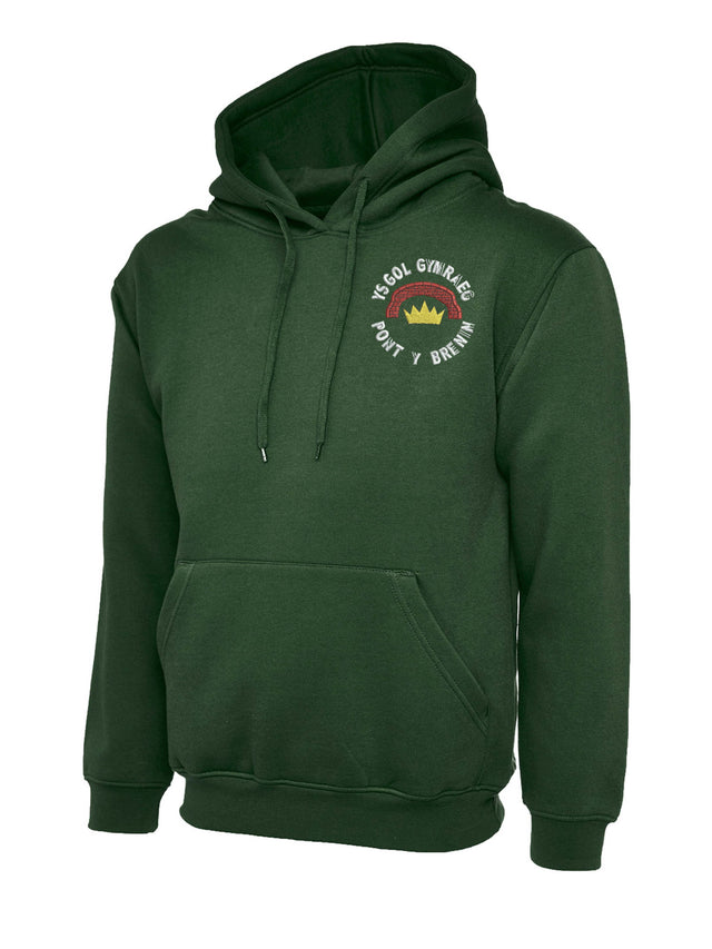 Ysgol Gymraeg Pont Y Brenin School Pullover Hoodie